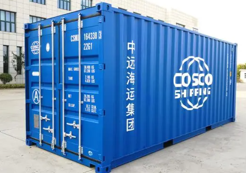 博厚镇20尺全新集装箱出售